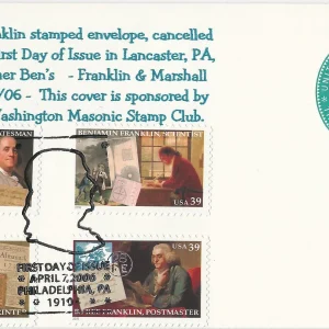 Scott #U659 – FDC/FDC — G-06-001