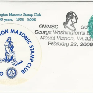 Scott #U659 – GWB — G-06-002