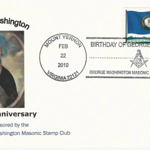 Scott #4293 – GWB — G-10-002 KY