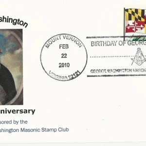 Scott #4302 – GWB — G-10-002 MD