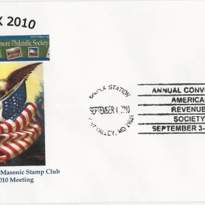 Scott #4463 – SE — G-10-003