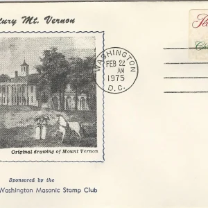 Scott #1552 – GWB — G-75-001