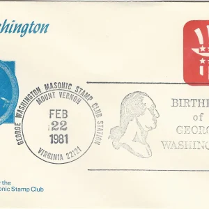 Scott #U581 – GWB — G-81-003
