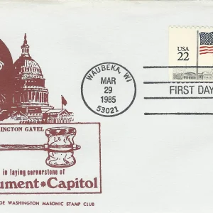 Scott #2116 – FDC — G-85-004