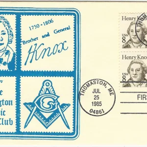Scott #1851 – FDC — G-85-007