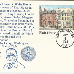 Scott #UX121 – FDC — G-88-006