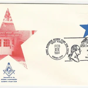 Scott #U623 – GWB — G-91-001