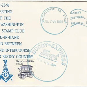 Scott #2517 – SE — G-91-003