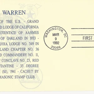 Scott #2184 – FDC — G-92-003
