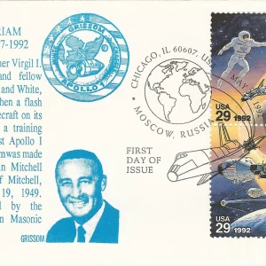 Scott #2631-2634 – FDC — G-92-010