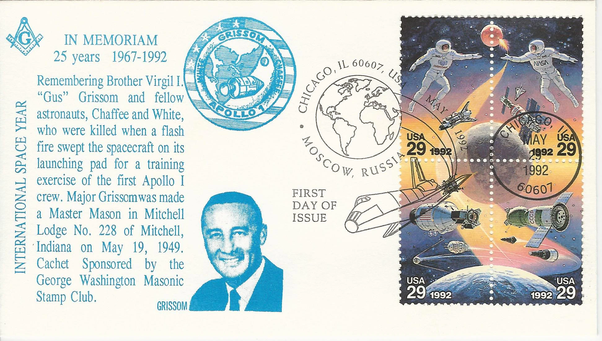 Scott #2631-2634 – FDC — G-92-010