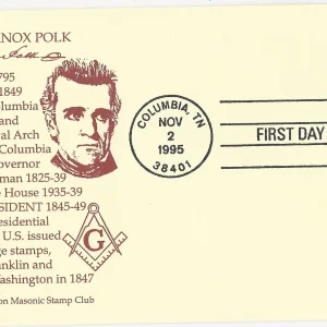 Scott #2587 – FDC — G-95-001