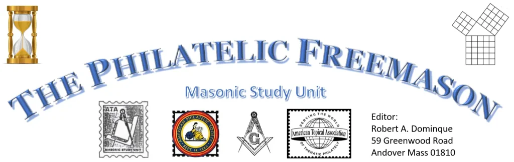 Masonic Study Unit banner