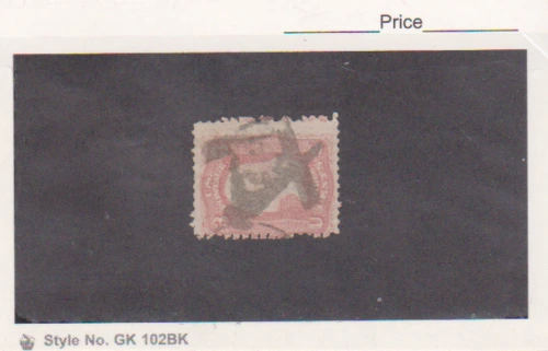 Used stamp (dealer scan)