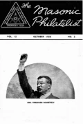 The Masonic Philatelist (Vol 15, No 02) cover