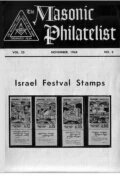 The Masonic Philatelist (Vol 25, No 03) cover
