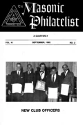 The Masonic Philatelist (Vol 41, No 03) cover
