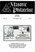 The Masonic Philatelist (Vol 52, No 03) cover