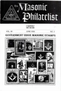 The Masonic Philatelist (Vol 58, No 02) cover
