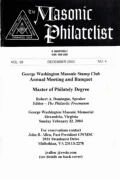 The Masonic Philatelist (Vol 59, No 04) cover