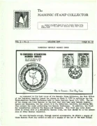 Masonic Stamp Collector (Vol 03, No 05) cover