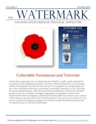 Watermark November 2014 cover