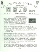 Philatelic Freemason (Vol 19, No 03) cover