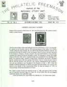 Philatelic Freemason (Vol 20, No 03) cover