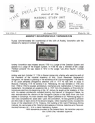 Philatelic Freemason (Vol 35, No 02) cover