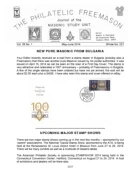 Philatelic Freemason (Vol 39, No 01) cover