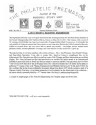 Philatelic Freemason (Vol 40, No 05) cover