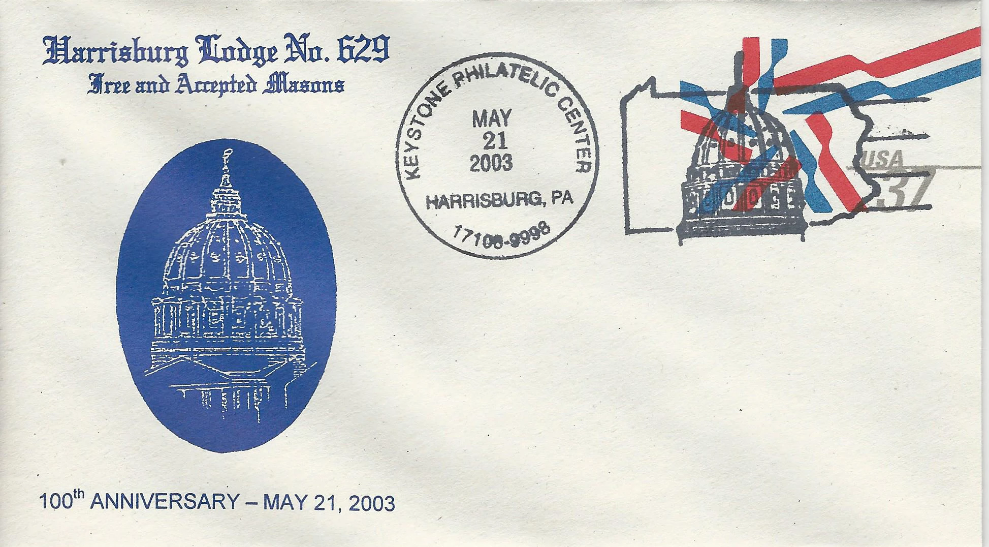 Harrisburg Lodge 629 Postmark #1: Harrisburg, PA —&hellip;