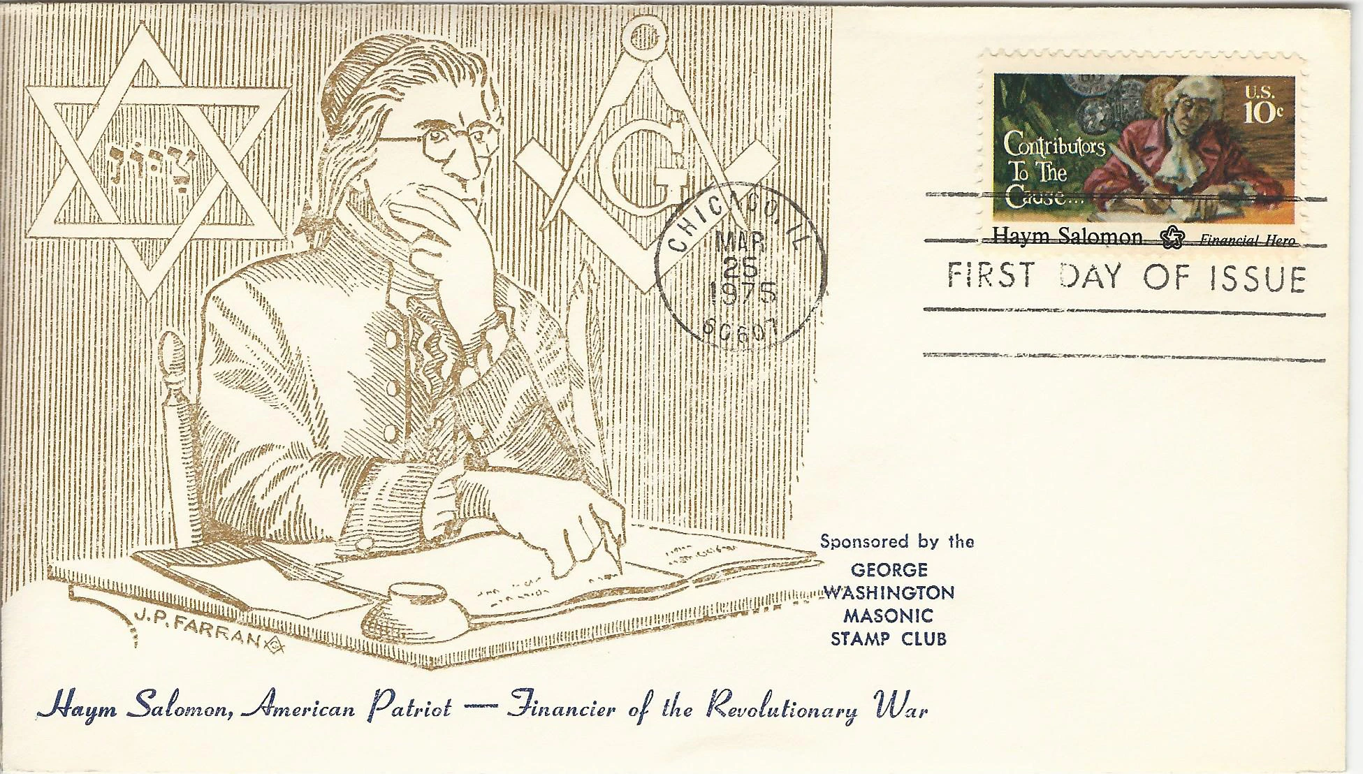 Haym Solomon, Financier of the Revolutiuonary War Postmark&hellip;