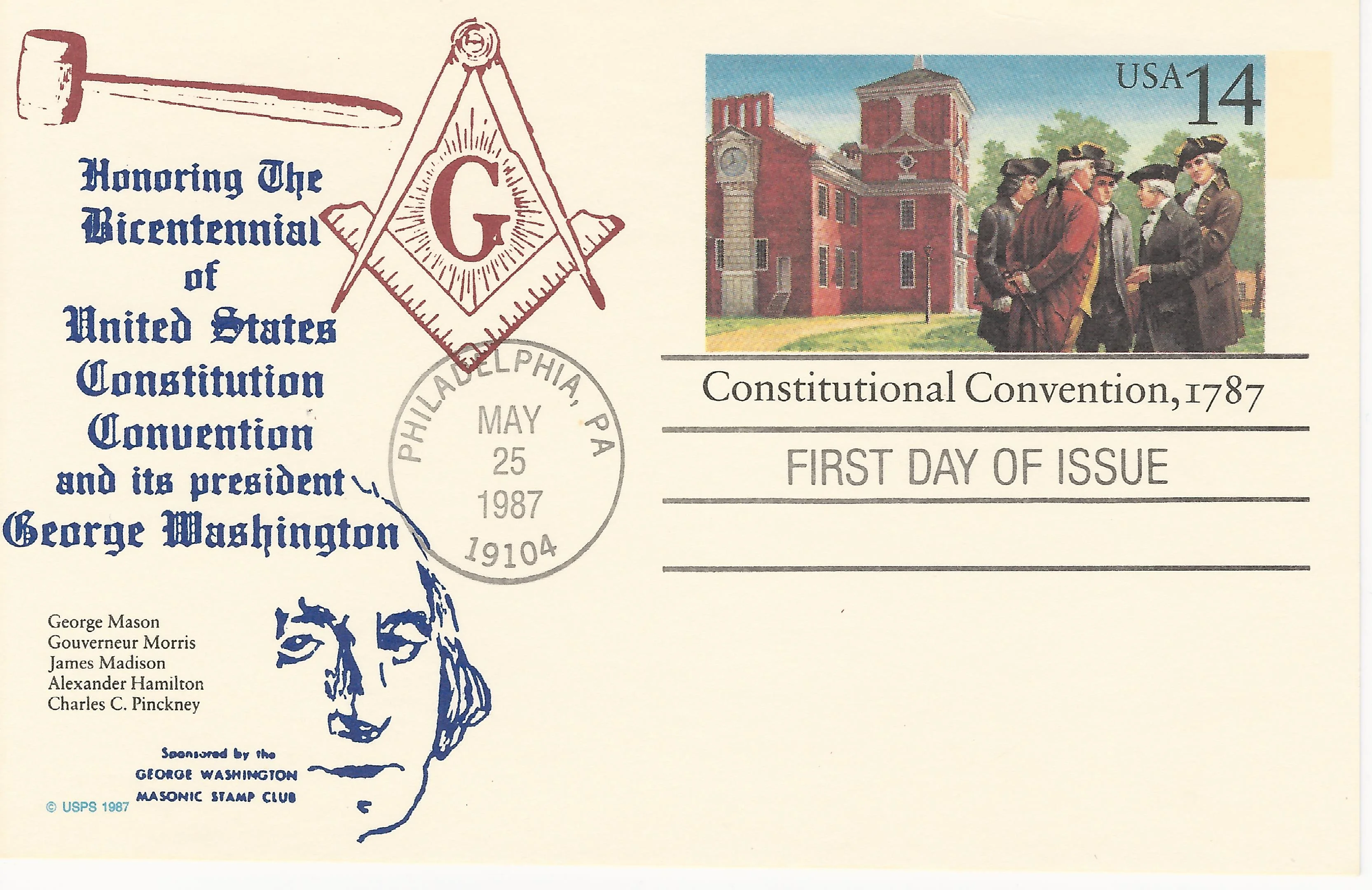 Brown Text Postmark #1: Philadelphia, PA — 1987-05-17&hellip;