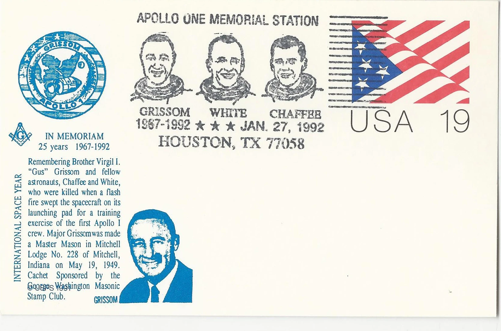 Text Gus Grissom Memorial Postmark #1: Houston, Tx&hellip;