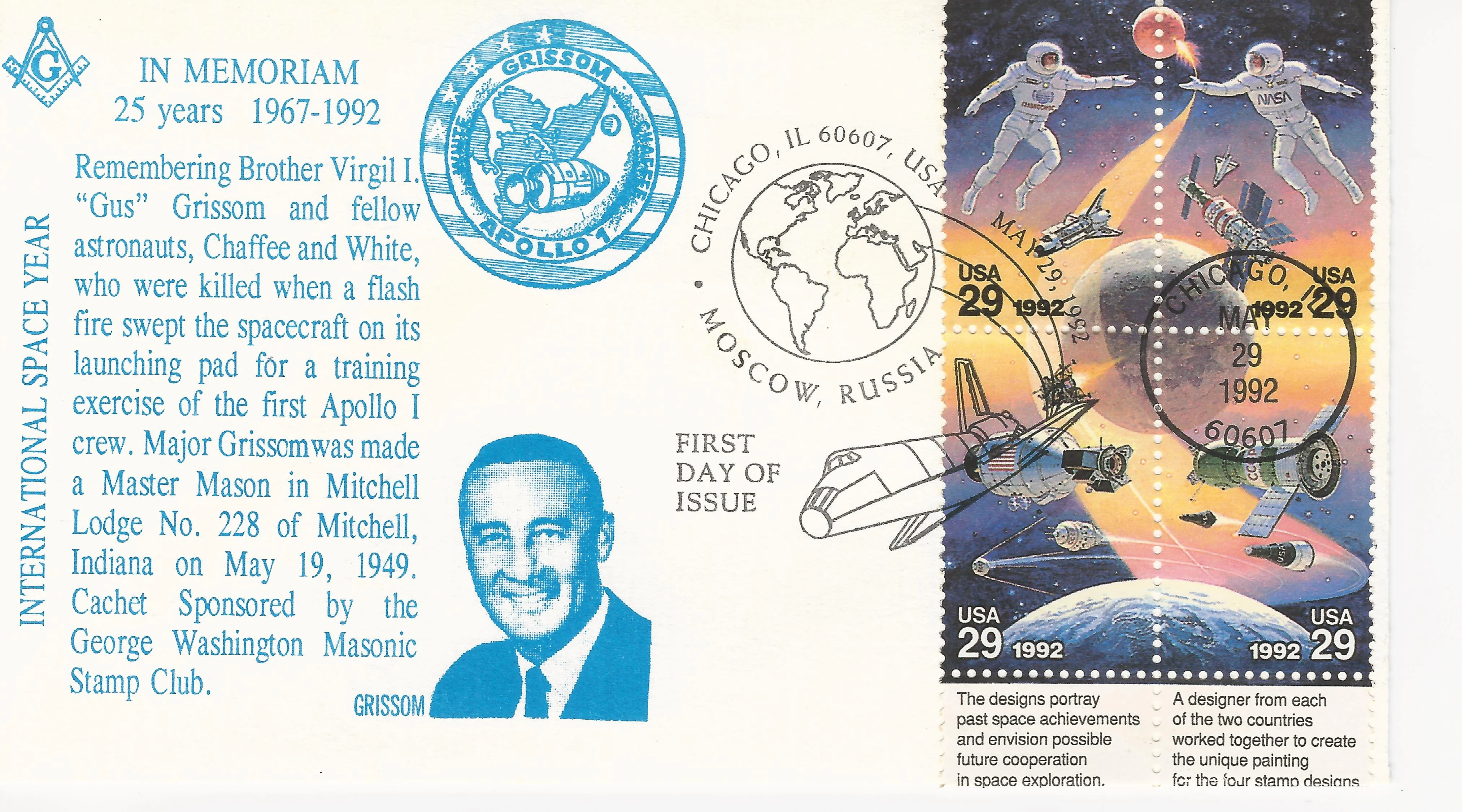 Text Gus Grissom Memorial Postmark #1: Chicago, IL&hellip;