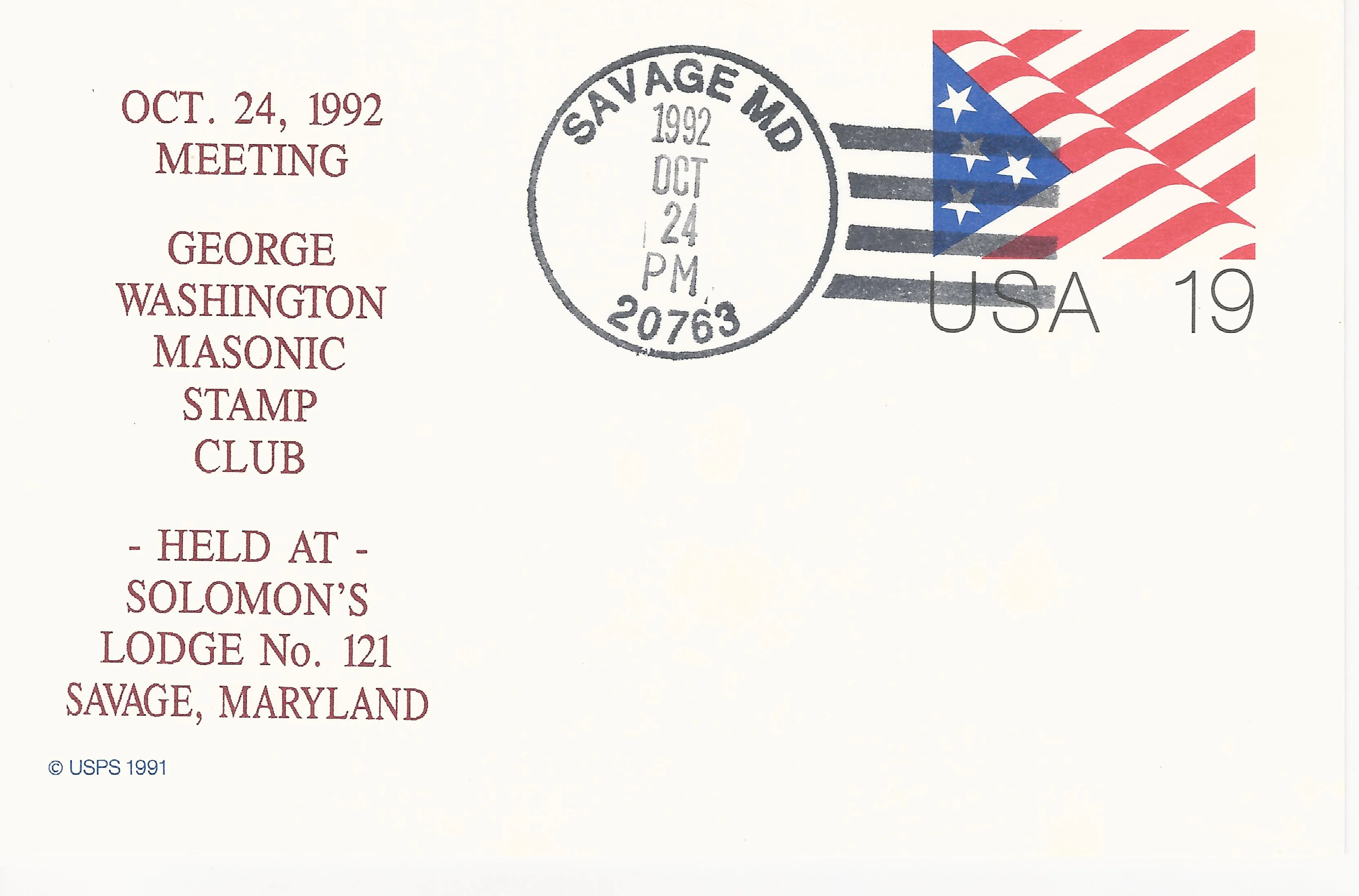Text Gus Grissom Memorial Postmark #1: Chicago, IL&hellip;
