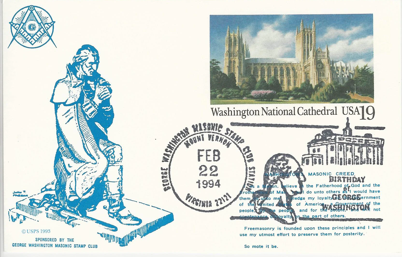 USPS Postmark #1: Mount Vernon, VA — 1995-02-22&hellip;