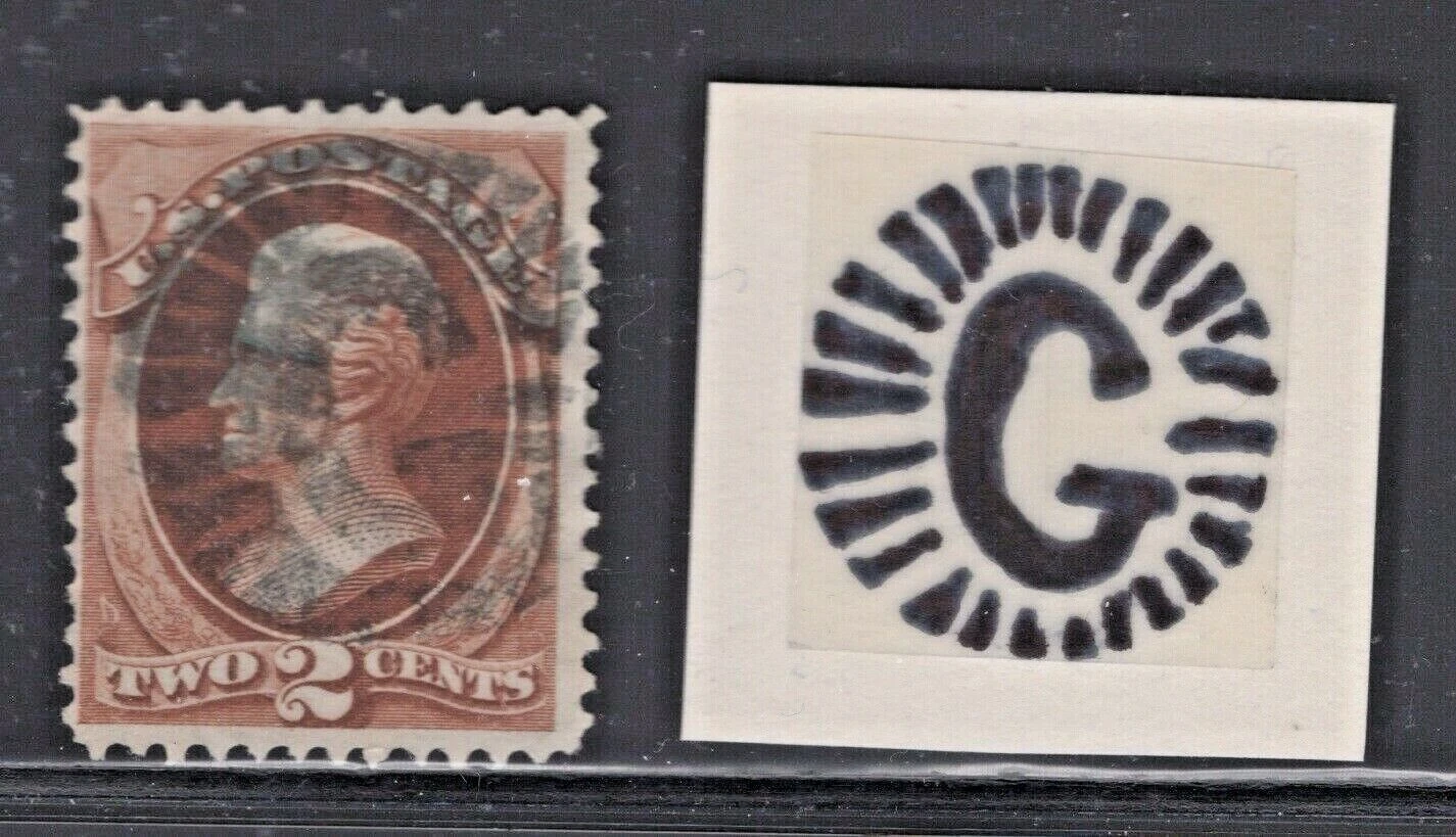 Used stamp pair